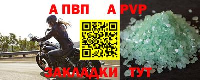 наркотики Кандалакша