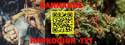 амф Канаш