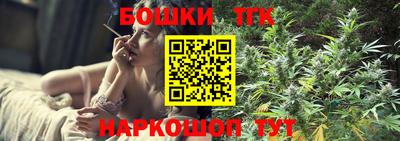 амф Балашиха