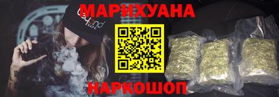 наркотики Кандалакша
