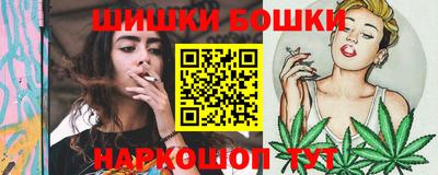 амф Балашиха