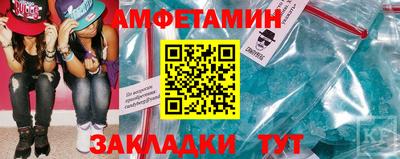 наркотики Кандалакша