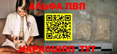 амф Канаш