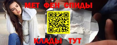 мяу мяу мука Камышлов