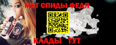 амф Канаш