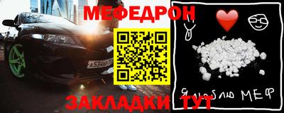 наркотики Кандалакша
