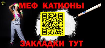 амф Канаш