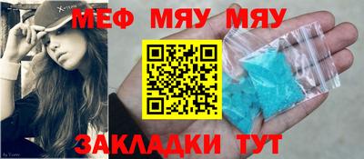 наркотики Кандалакша