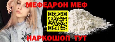 наркотики Кандалакша