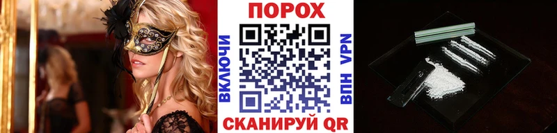 omg онион  площадка наркотические препараты  Метамфетамин Декстрометамфетамин 99.9%  Бирск 