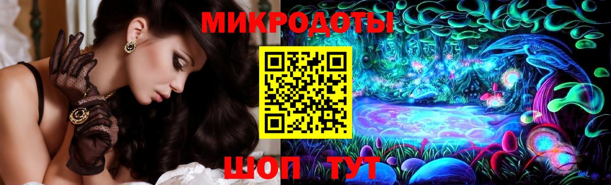 Alpha PVP Бирск
